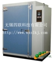 供应固化炉/固化烘箱-四联科技优质供货